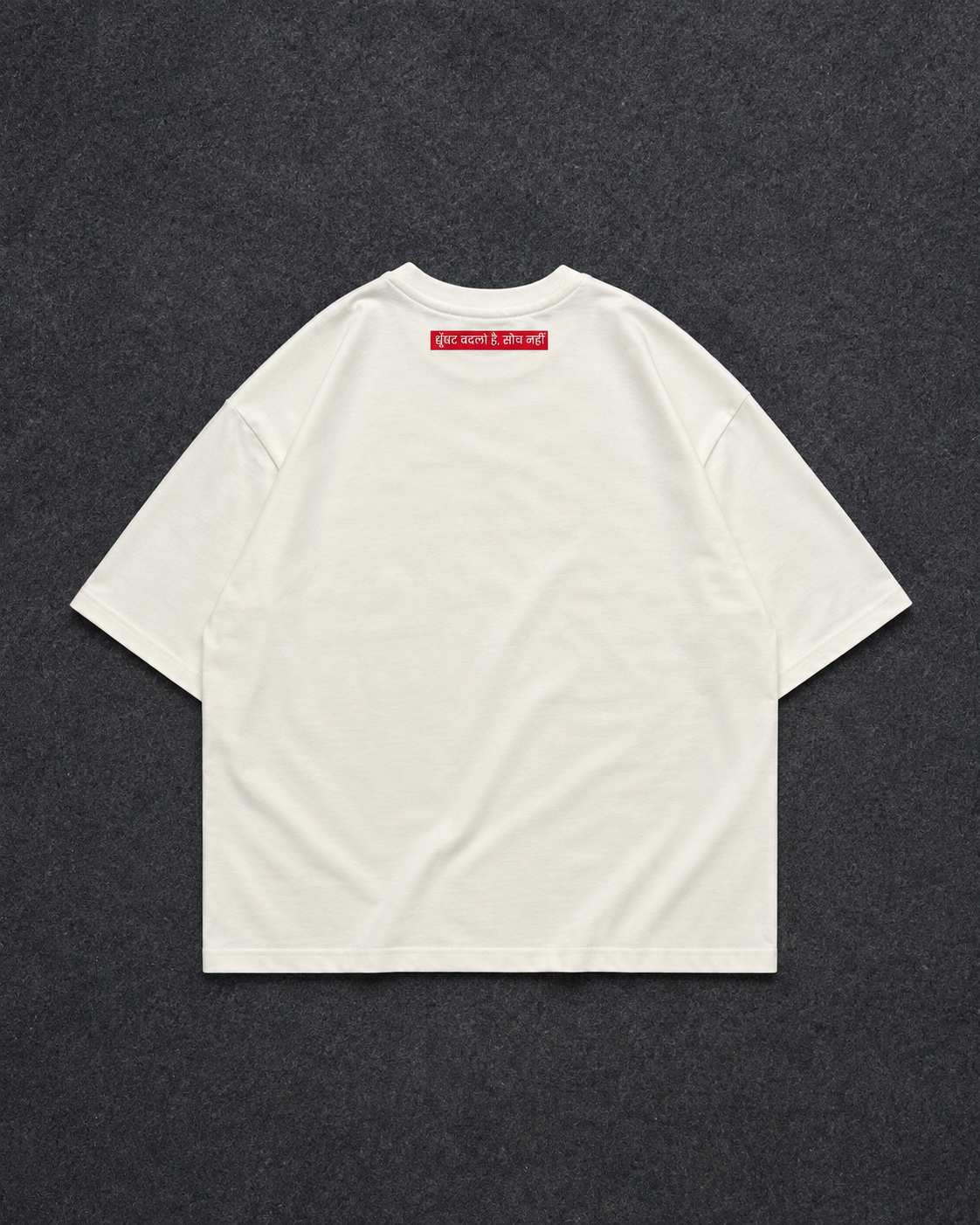 Gajariya Graphic cropped Tee
